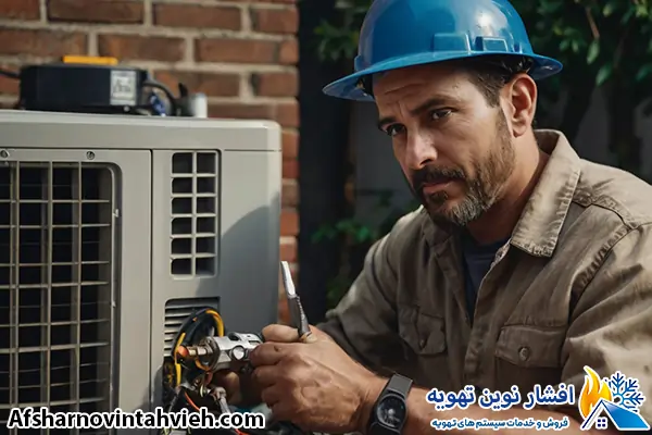 بهترین نمایندگی بوتان در 16 آذر