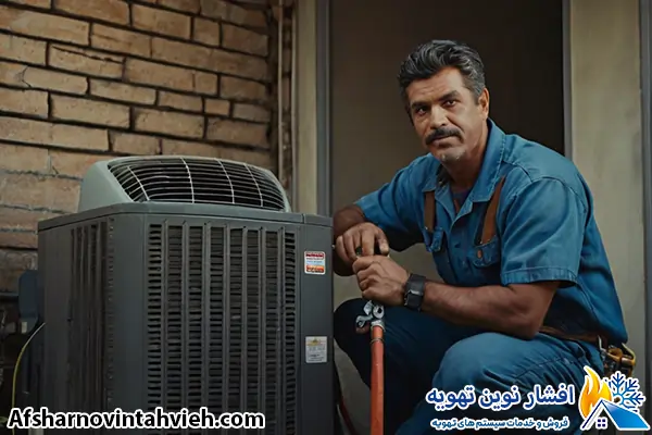 بهترین نمایندگی بوتان در سی متری جی