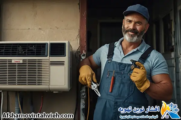 بهترین نمایندگی بوتان در میدان خراسان