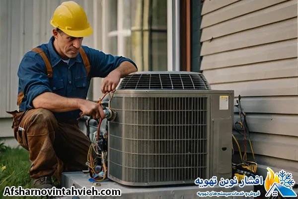 تعمیر پکیج بوتان ازگل