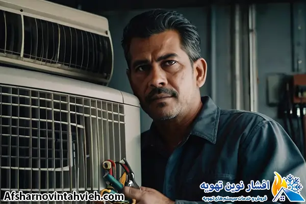 تعمیرات پکیج بوتان در کیانشهر
