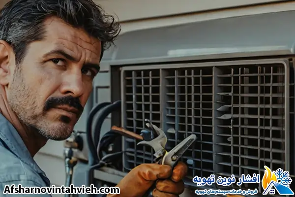 تعمیرات پکیج دیواری بوتان در کیانشهر