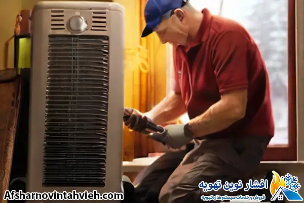 شماره تلفن نمایندگی بوتان در بلوار فردوس
