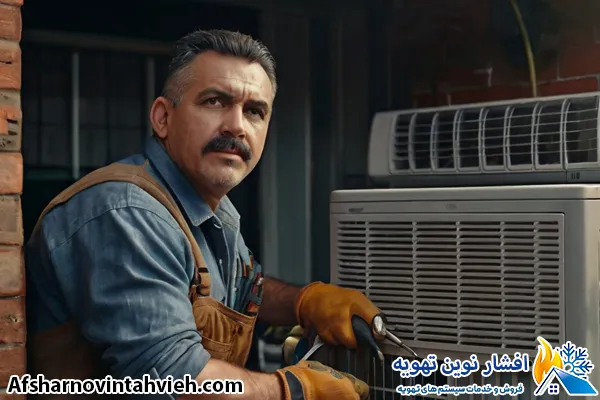 لیست نمایندگی بوتان در برق آلستوم