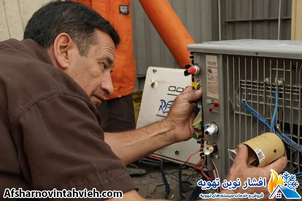 نصاب پکیج بوتان در پیروزی