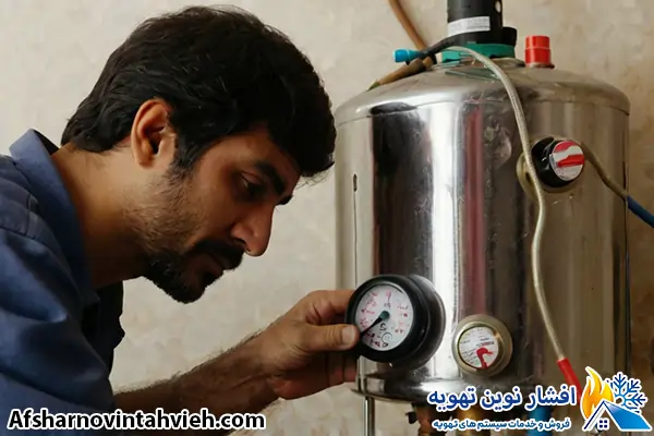 نصاب پکیج بوتان در کاشانک