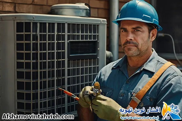 نصب پکیج بوتان در نمایندگی بوتان در بلوار کشاورز تهران