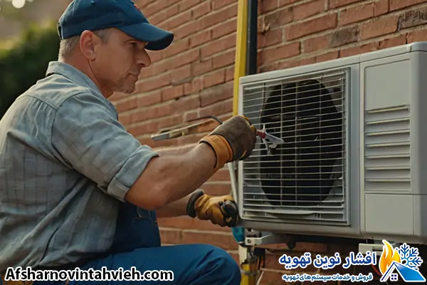 نصب پکیج بوتان در نمایندگی بوتان در خیابان فلسطین تهران