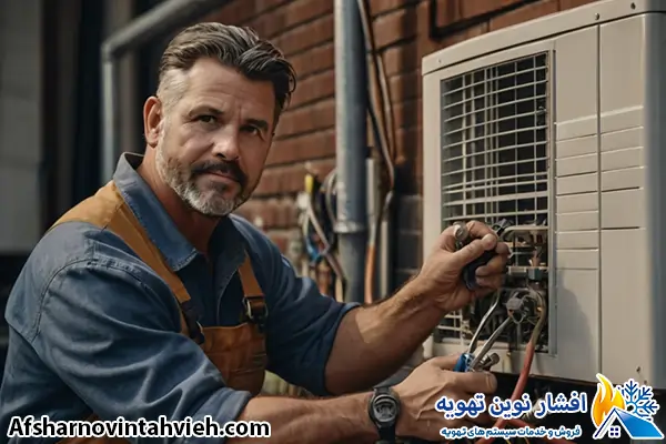 نصب پکیج بوتان در نمایندگی بوتان در صادقیه تهران