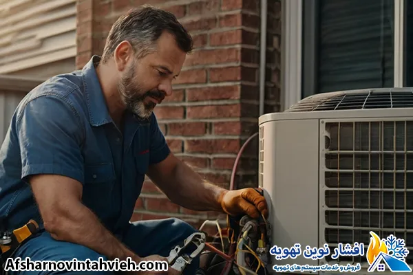 نمایندگی بوتان برق آلستوم