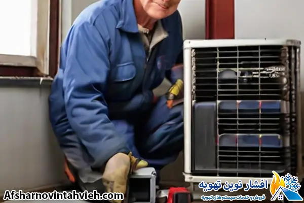 نمایندگی بوتان بلوار فردوس