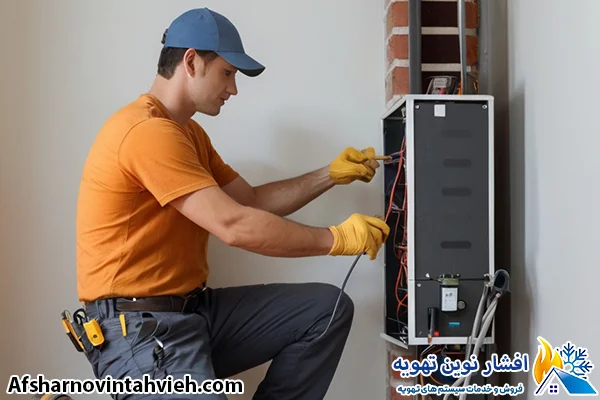نمایندگی بوتان دولت آباد شهر ری