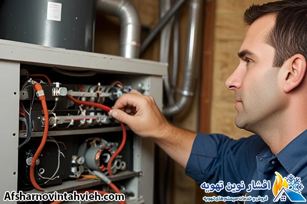 نمایندگی بوتان پیروزی