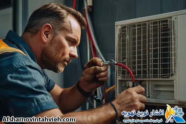 نمایندگی بوتان کامرانیه