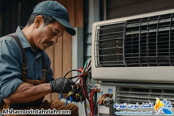 نمایندگی رسمی بوتان در ملاصدرا