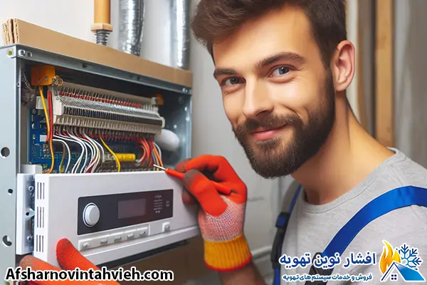 نمایندگی رسمی بوتان در ولنجک