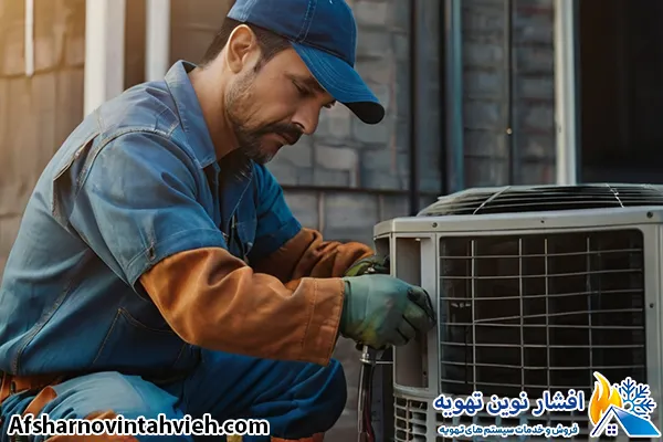 نمایندگی رسمی بوتان در کامرانیه