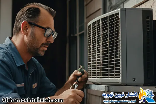 نمایندگی فروش قطعات بوتان اسلامشهر
