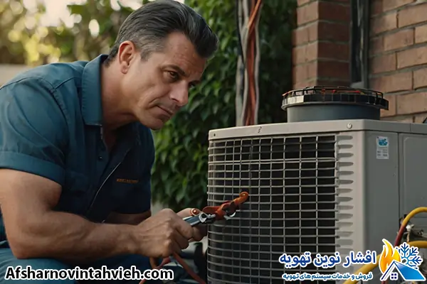نمایندگی فروش قطعات بوتان در خیابان فلسطین