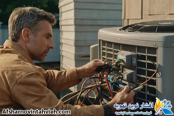 نمایندگی فروش قطعات بوتان در صادقیه